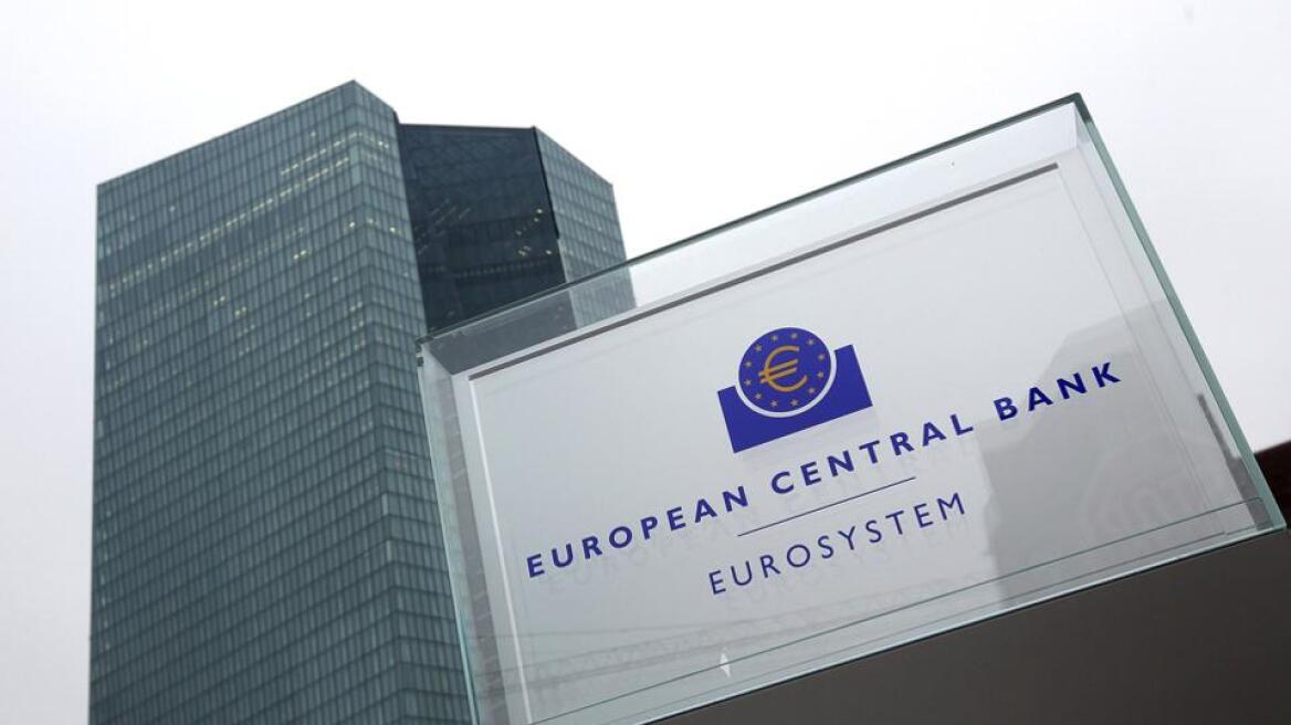 ΕΚΤ: Μειώθηκαν οι τράπεζες, αυξήθηκαν οι τραπεζοϋπάλληλοι στην Ελλάδα